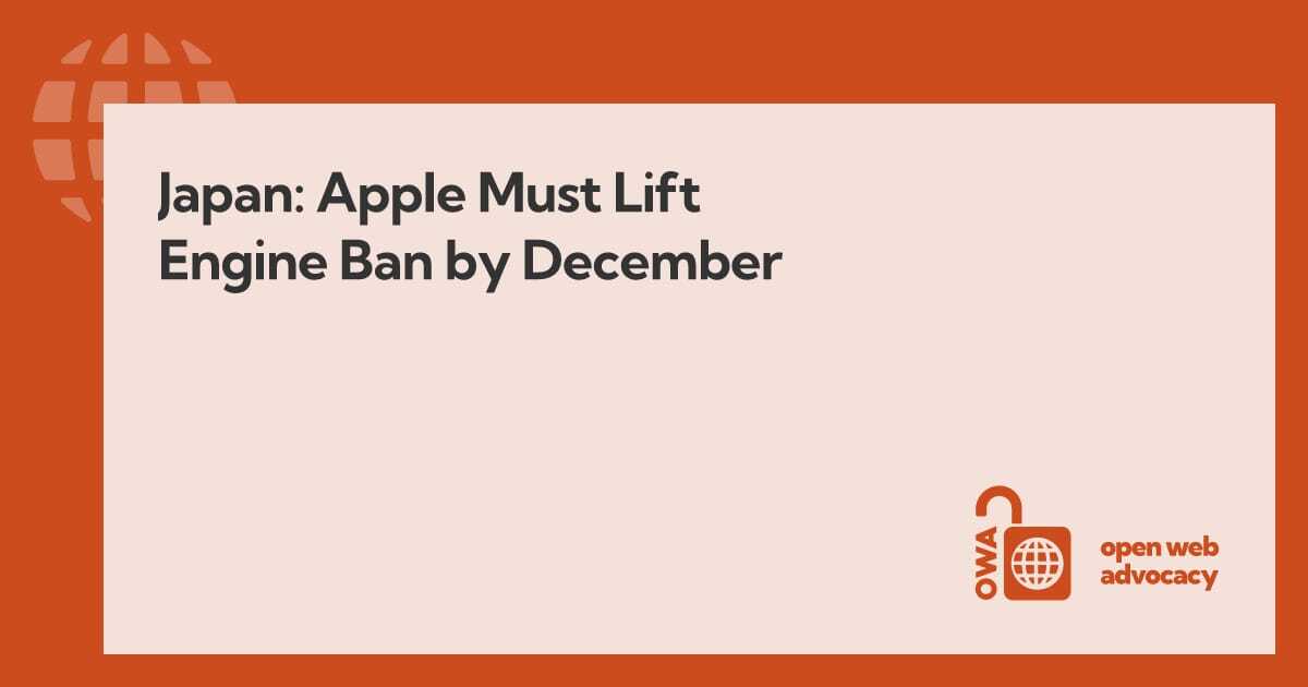 Page image for Open Web Advocacy