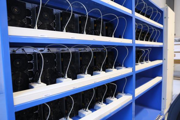 ASIC bitcoin miners