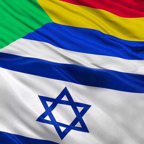 Eine Grafik, die eine drusische und eine israelische Flagge verbindet 