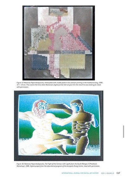 The image features two artworks by Nestoras Papanikolopoulos. The first piece is a metal plate with visible pixels intended for traditional printing, dated 1986. The second artwork, titled "The Fight of the Centaur with Lapith,"